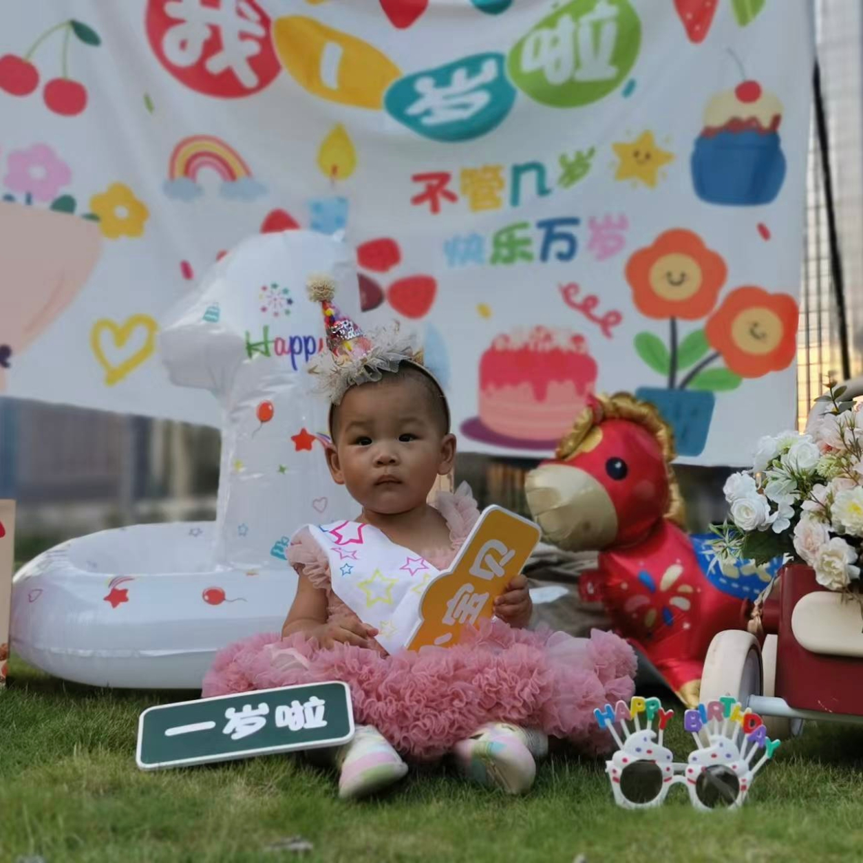 baby2_1254 JPG 复杂生日场景原图